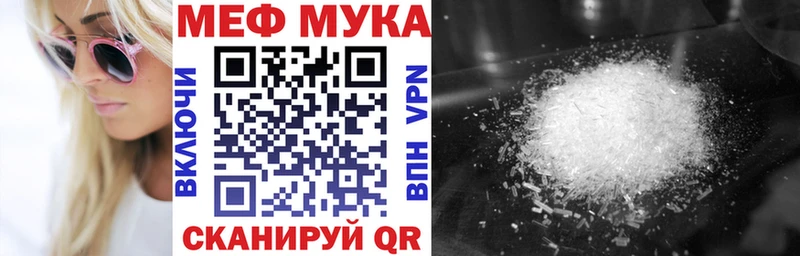 Купить наркотики Новоульяновск Alpha PVP  Cocaine  ГАШ  Конопля 