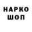 АМФЕТАМИН 98% Mark.universal
