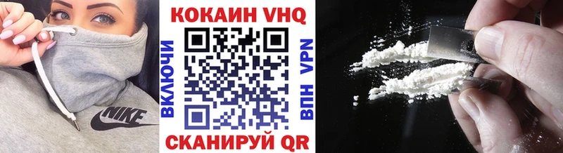 где найти наркотики  мориарти телеграм  COCAIN Боливия  Новоульяновск 