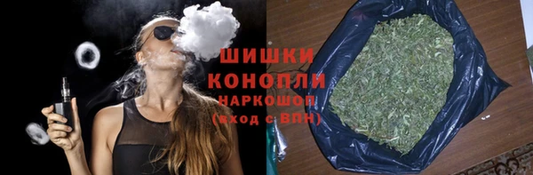 МДМА Алзамай