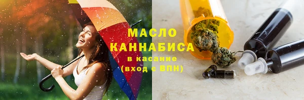ГАЛЛЮЦИНОГЕННЫЕ ГРИБЫ Алексеевка