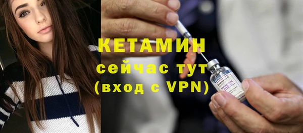 трава Кулебаки