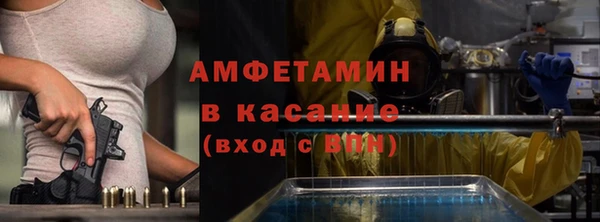 ГАЛЛЮЦИНОГЕННЫЕ ГРИБЫ Алексеевка