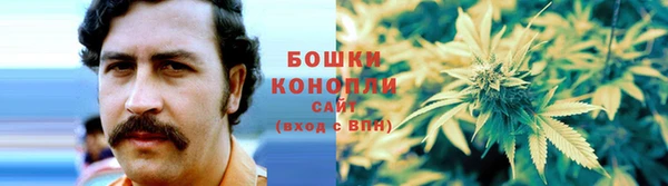 МДМА Алзамай