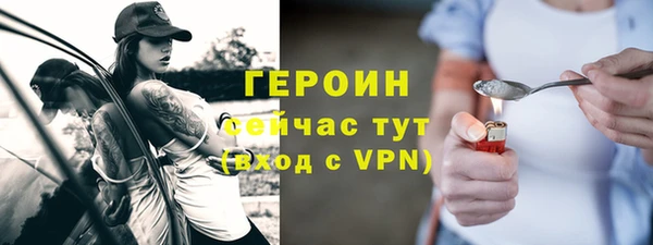 МДПВ Абинск