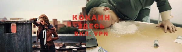 МДМА Алзамай