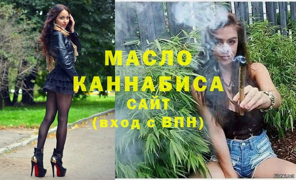 MDMA Premium VHQ Кукмор
