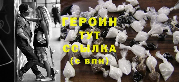 герыч Алексин
