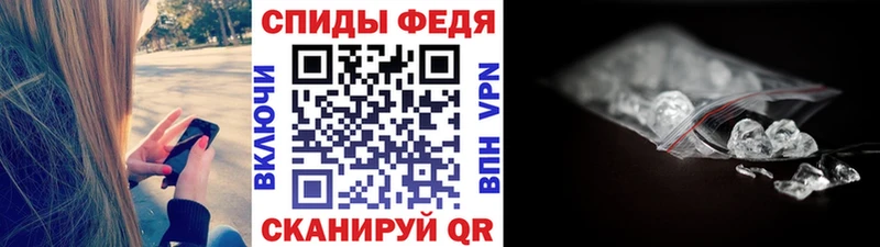 Первитин винт  Новоульяновск 