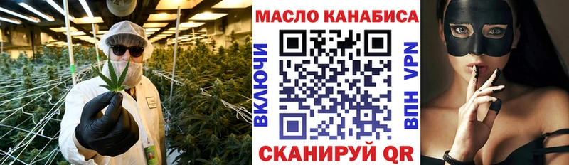 Дистиллят ТГК Wax  Новоульяновск 