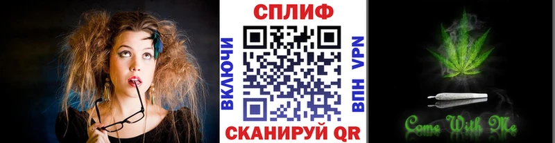 Конопля Ganja  магазин продажи наркотиков  Новоульяновск 